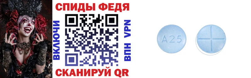 mega как зайти Нальчик АМФ 97%