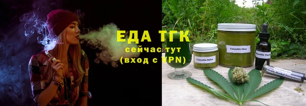 2c-b Верхнеуральск