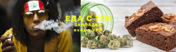 2c-b Верхнеуральск