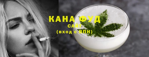 альфа пвп Верея