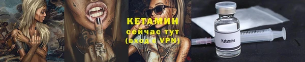 мефедрон мука Верхний Тагил