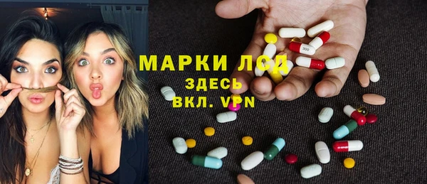 2c-b Верхнеуральск