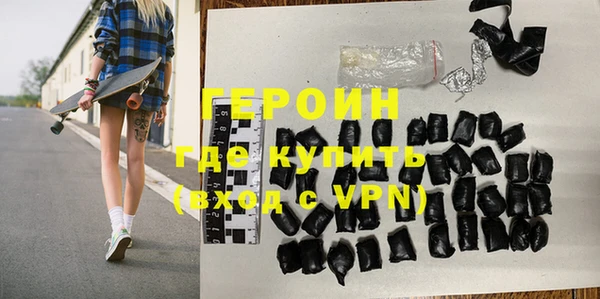 альфа пвп Верея