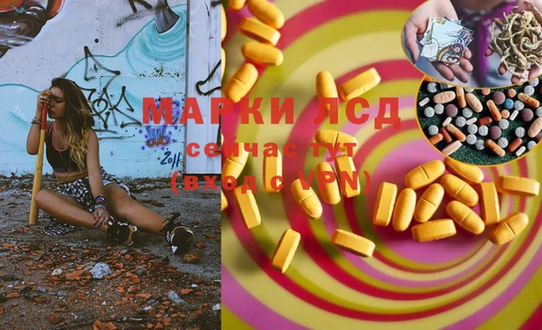 мефедрон мука Верхний Тагил