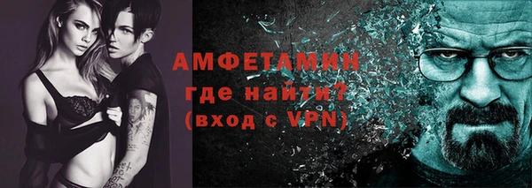 мефедрон мука Верхний Тагил