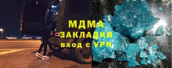 2c-b Верхнеуральск