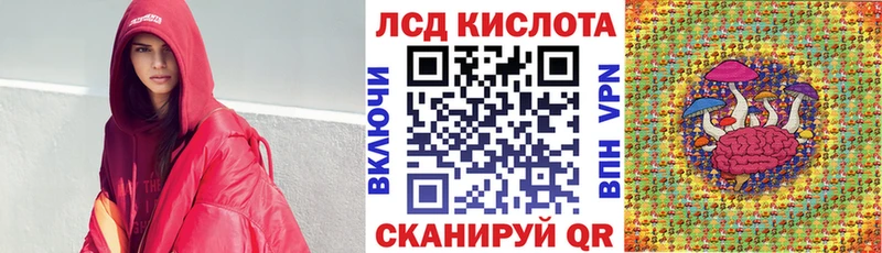 MEGA ссылки  Нальчик  Марки N-bome 1,5мг 
