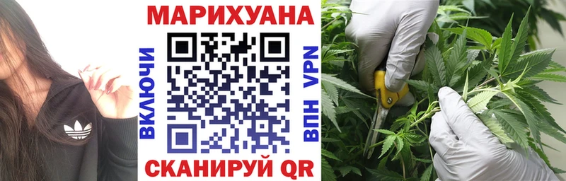 Шишки марихуана ГИДРОПОН  Нальчик 
